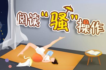 华体汇体育官网app